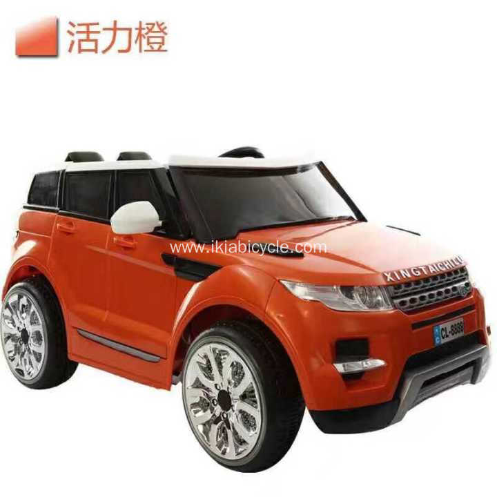 Toy motuka motuka hiko motuka